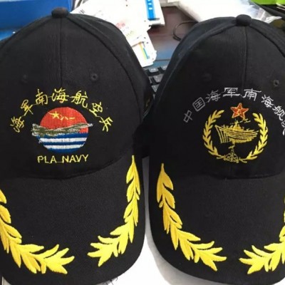 海南歡樂(lè)節(jié)宣傳帽，純棉廣告帽，江蘇博覽會(huì)旅游帽