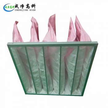 陜西西安F5F6F7F8中效袋過濾器西安活性炭棉初效過濾網(wǎng)